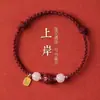 Exame de Vestibular para Pós-Graduação Exame de Admissão Cinnabar Haoyun Pérola Lótus Ping An Cordão Vermelho Pulseira Trançada Feminina Ano Buman da Mulher Cerimônia de Formatura da Namorada