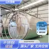 Tanque de Agua Caliente de Acero Inoxidable de 50 Toneladas, Tanque de Almacenamiento de Aceite Térmico, Tanque de Almacenamiento de Solución de Urea, Tanque de Almacenamiento de Químicos de Acero Inoxidable