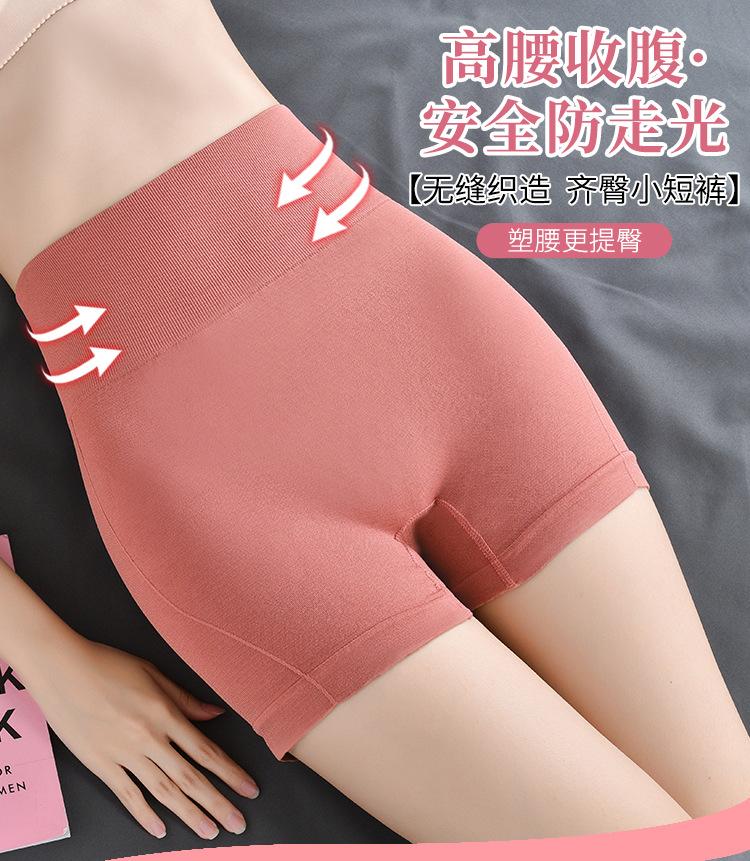 详情2_01.jpg