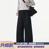 Calça de moletom cinza escuro estilo americano com retalhos e barra curva para homens, tendência de outono, versátil, perna reta, solta, casual