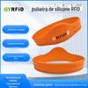 Pulseira de Silicone RFID Fechadura Inteligente Residencial Fechadura por Impressão Digital Pulseira de Cartão IC Cartão de Acesso NFC Cartão de Mão para Banheiro Processamento