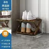 Zapatero plegable sin instalación, zapatero estrecho de múltiples capas para entrada de casa, apartamento de alquiler, dormitorio, estante de almacenamiento simple