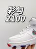 Putian Tenis de Botín Air Force One Velcro para Hombre y Mujer Color Trigo Antideslizantes Resistentes al Desgaste Zapatos Deportivos Casuales Zapatos para Niños