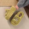 Pantuflas de slip-on de suela gruesa estilo coreano para mujer, nuevas para otoño e invierno 2026, pantuflas peludas versátiles casuales para el hogar y el exterior
