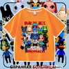 Nueva camiseta de manga corta para niños del juego de Roblox Animal Hospital, top moderno