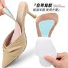 Sandalias Plantilla Autoadhesiva Verano Transpirable Absorbente de Sudor Tacones Altos Almohadilla Antideslizante Almohadilla de Siete Puntos Para Mujer Fondo Suave Fino