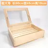 Caja de Madera para Sashimi Estilo Japonés, Caja de Exhibición para Yakitori, Sushi de Erizo de Mar, Plato de Carne, Plato de Pescado con Tapa, Contenedores y Utensilios para Alimentos
