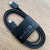 Cable de datos para teléfono móvil Samsung aplicable transfronterizo s10/s8/note8/s20 cargador rápido cable de carga tipo-c