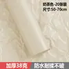 Papel de Regalo Floral Zexiang Color Puro Papel Sydney Venta al por Mayor Ultra-Delgado Translúcido Empaque para Ramo Papel Forrado Papel Amasado a Mano