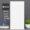 ¡Wow Placa de Unión de Aluminio para Techo Integrado 300600 Pintura Laminada Cocina Baño Balcón Panel de Panal Material para Techo
