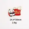 [Original] Amo China, el Tema de la Unidad Nacional, Accesorios de Aleación con Goteo de Aceite, Collar, Pendientes, Colgante, Pulsera