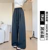 Calça Xadrez Vintage para Mulheres, Lançamento Primavera/Verão 2026 Nova Calça Yamamoto de Cintura Alta Emagrecedora com Caimento, Calça Longa Casual de Perna Larga