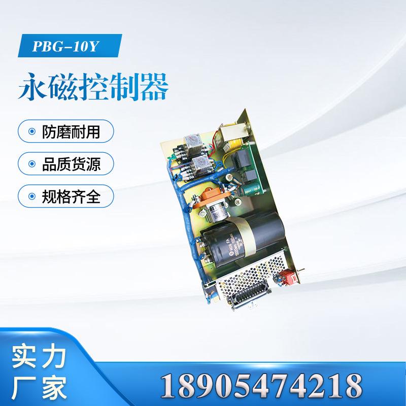 汇业主图模板18905474218