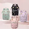 Nueva bolsa de mamá transfronteriza de gran capacidad, aislamiento de papel de aluminio, resistente al agua, bolsa para bebé multipropósito para viajar con niños
