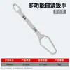 Llave Universal de Doble Cabeza, Llave Autoajustable, Llave de Boca Abierta, Llave Multifuncional de Flor de Ciruelo, Herramienta Manual para Reparación de Automóviles