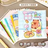 Cuaderno de Bolsillo de Dibujos Animados Creativos para Estudiantes, Mini Cuaderno Stapled de Alto Valor para Montar a Caballo con Línea Horizontal, Cuaderno Pequeño Portátil Lindo al por Mayor