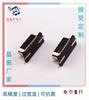 Advantage Supply HC-49SMD Parche Cristal Pasivo 7.3728MHz 2 pines Resonador de Cristal de Cuarzo