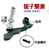 Máquina bobinadora de cono de alta velocidad, máquina bobinadora de hilo, bobinado inverso de hilo, bobinado inverso de hilo, máquina bobinadora, tubo de hilo de lingote de aluminio, asiento de inserción de hilo, asiento de bobina, resorte de plancha de prensa textil