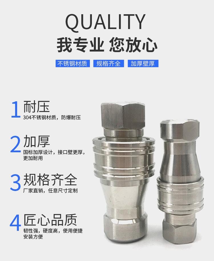 O1CN01YHUSMu2AHZbIkQc6z_!!6571