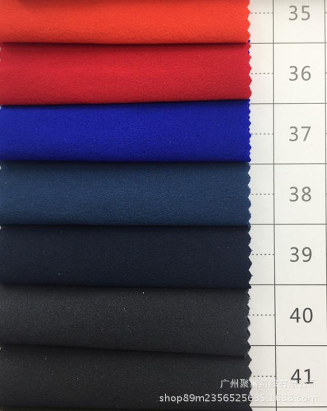 超柔尼龙四面弹-7