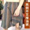 Calças de banho atacado shorts de moletom masculinos calças grandes para sauna massagem nos pés shorts de banho