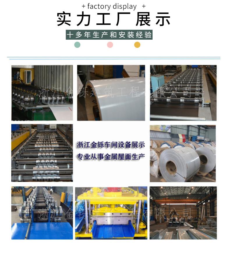 颜色展示