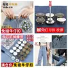 Botão Jeans Retro Multi-Padrão Sem Costura Destacável Reutilizável Universal de Metal para Expansão/Contração da Cintura da Calça