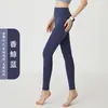 Pantalones de Yoga Sin Costuras para Mujer de Zona Transfronteriza, Pantalones Deportivos de Fitness de Cintura Alta con Efecto Levanta Glúteos Color Durazno, Pantalones de Yoga Ajustados para Mujer con Control de Abdomen