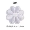 Parches Bordados de Flores para Ropa, Reparación de Chaquetas de Plumas, Parches Autoadhesivos para Decoración de Diarios DIY, Accesorios para Ropa