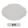 Mantel Grande de Silicona Estilo Retro Europeo con Relieve para Mesa de Comedor Antideslizante Mat de Almacenamiento Posavasos Doméstico con Drenaje Mat Aislante Listo para la Venta