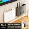 Caja de Almacenamiento para Router Montada en Pared Sin Taladro Cubierta Inalámbrica para Colocar Decodificador de TV y Wifi en la Pared