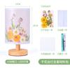 Lámpara de Mesa Noche Luz Nocturna con Flores Secas en Relieve Paquete de Materiales Día de la Madre Día de la Mujer Actividades de Construcción de Grupo Regalos Comunidad Padre-Hijo diy
