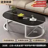 Mesa de Centro Moderna Minimalista em Pedra Sinterizada para Sala de Estar de Casa Mesa de Centro Pequena para Apartamento Oval Ferro Forjado de Luxo Leve Mesa de Chá Celebridade da Internet Atacado