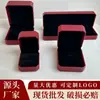 Caja de Joyería China Oro Chow Tai Fook Joyería Caja para Anillos Caja para Pulseras Vieja Fengxiang Caja de Joyería Octagonal Estilo Europeo