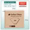 Papel de filtro de café feito à mão, papel de filtro de café em forma de V de madeira natural, porta-filtro V60, papel de filtro para café coado, papel de filtro de café em caixa