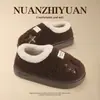 Pantuflas Hamudin con estampado de estrellas retro, pantuflas de algodón para mujer para interior y exterior, de suela gruesa, antideslizantes, que aumentan la altura y cálidas