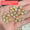 Accesorios DIY de perlas barrocas de agua dulce para manualidades, incluyendo pulseras, espaciadores de cuentas y adornos colgantes creativos