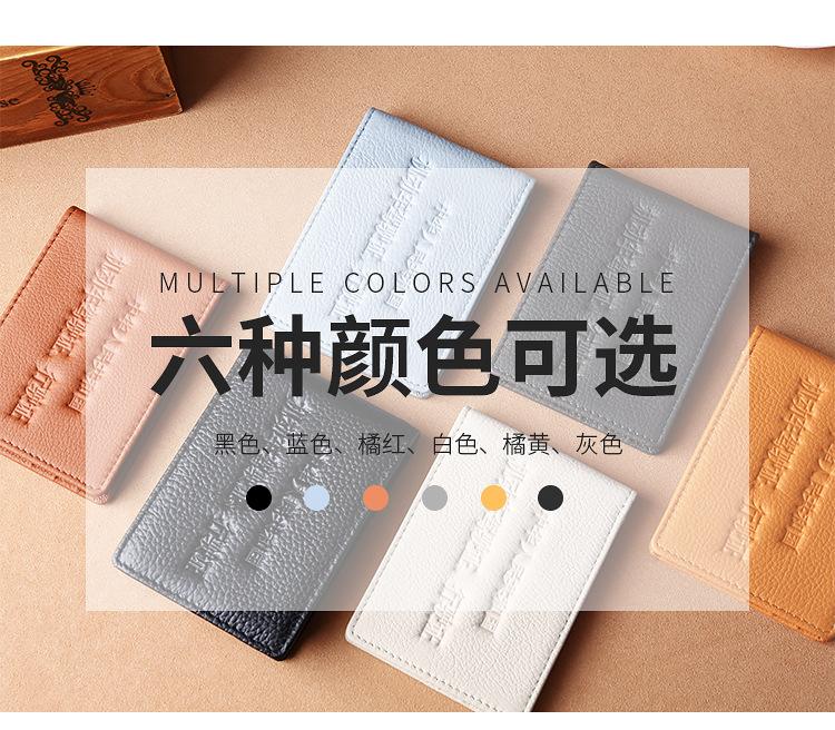 详情页_09.jpg