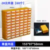 Caixa de Gaveta Modular Componente Espessada Caixa de Plástico para Armazenamento de Peças Caixa Organizadora Caixa para Armazenamento de Celular Caixa para Ferramentas e Equipamentos
