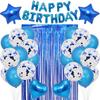 Paquete de Globos de Película de Aluminio Amazon Transfronterizo Decoración de Fiesta Set de Letras Globo de Cumpleaños de Papel de Aluminio Venta al por Mayor