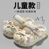 Zapatos de Agujeros para Niños Verano Niñas Antideslizantes Uso Exterior Sandalias Mary Jane para Niñas Pantuflas para Bebés Lazo Modelo 2026
