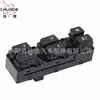 Para Kia Freddy High AsseMbly 93570-1M110 Interruptor de Elevalunas de Coche