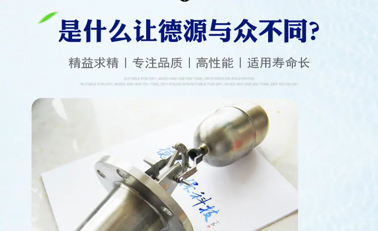 布草洗剂_11.jpg