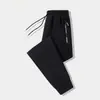 Pantalones Casuales para Hombre 2026 Primavera y Otoño Pierna Recta Suelta Pantalones Deportivos Hombre Otoño Pantalones Largos Versátiles Joggers