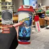 Termo de Pikachu y Gengar de Pokémon, Taza de Agua de Dibujos Animados de Aspecto Elegante con Popote, Botella de Agua Portátil para Estudiantes, Hombres y Mujeres