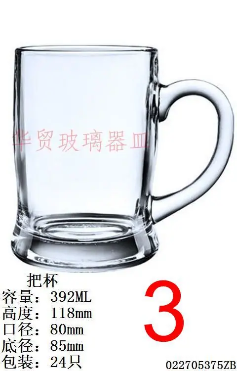 4-ZB05-375.JPG