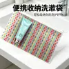 Bolsa con cierre tipo ziplock de estilo Ins, Bolsa con cierre de anillo, Bolsa sellada impermeable y esmerilada portátil para cosméticos de viaje y artículos de tocador