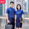 Camisa de manga corta profesional elástica de verano para hombres y mujeres Ropa de trabajo de cuello blanco Camisa de fibra de bambú para hombres Logotipo bordado