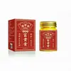 Venta al por mayor del fabricante Crema Zhengxuan Fugui 50g, disponible para dropshipping