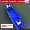 Botes de plástico reforzado de doble capa, botes de pesca, botes pequeños, botes de pesca de PE engrosado, botes de asalto de plástico, botes inflables, se pueden equipar con motores fueraborda